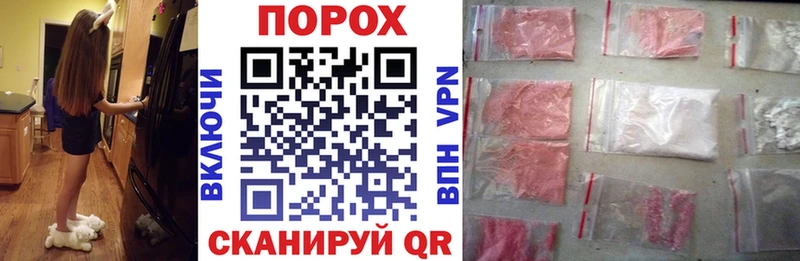 Amphetamine VHQ  купить наркоту  Нахабино 
