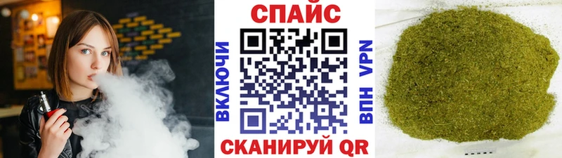 Бутират вода  Нахабино 