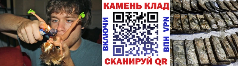 ГАШИШ ice o lator  Нахабино 