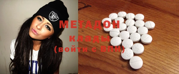мет Новодвинск