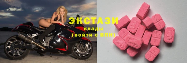 гидра Абдулино