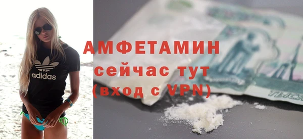 ешки Абаза