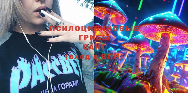 кокаин VHQ Абинск