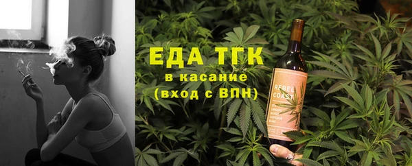 гидра Абдулино
