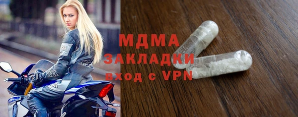 ешки Билибино