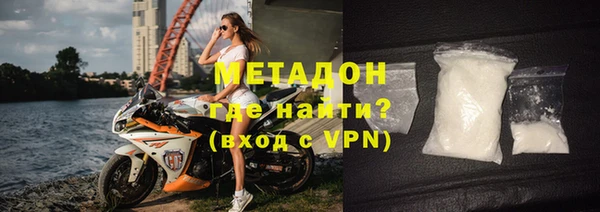 ешки Абаза