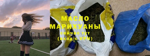ешки Абаза