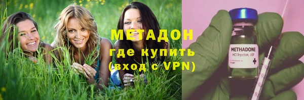ешки Абаза