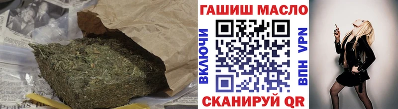 Дистиллят ТГК гашишное масло  Нахабино 